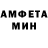 Метадон VHQ Vazgen Ghumashyan