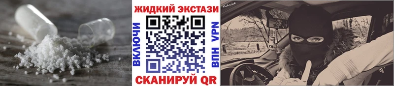 цена   Шумерля  Бутират оксана 
