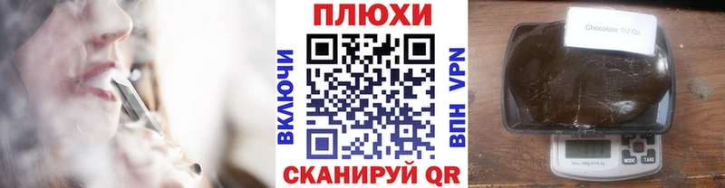 ГАШ Изолятор  mega как войти  Шумерля 