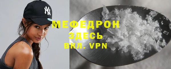mdpv Балабаново