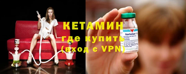 mdpv Балабаново