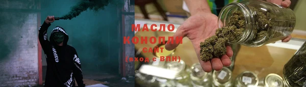 mdpv Балабаново