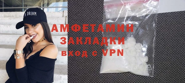 mdpv Балабаново