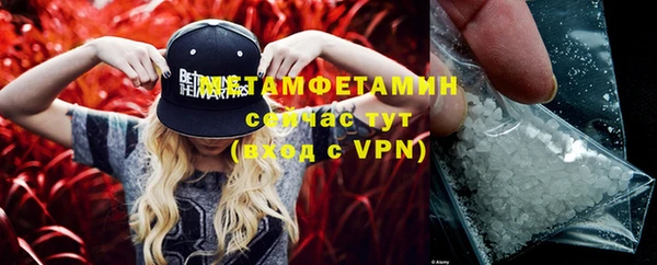 mdpv Балабаново