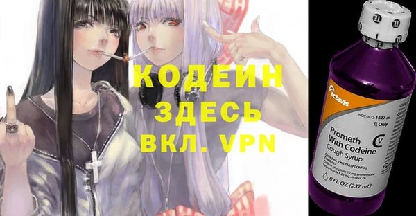 mdpv Балабаново